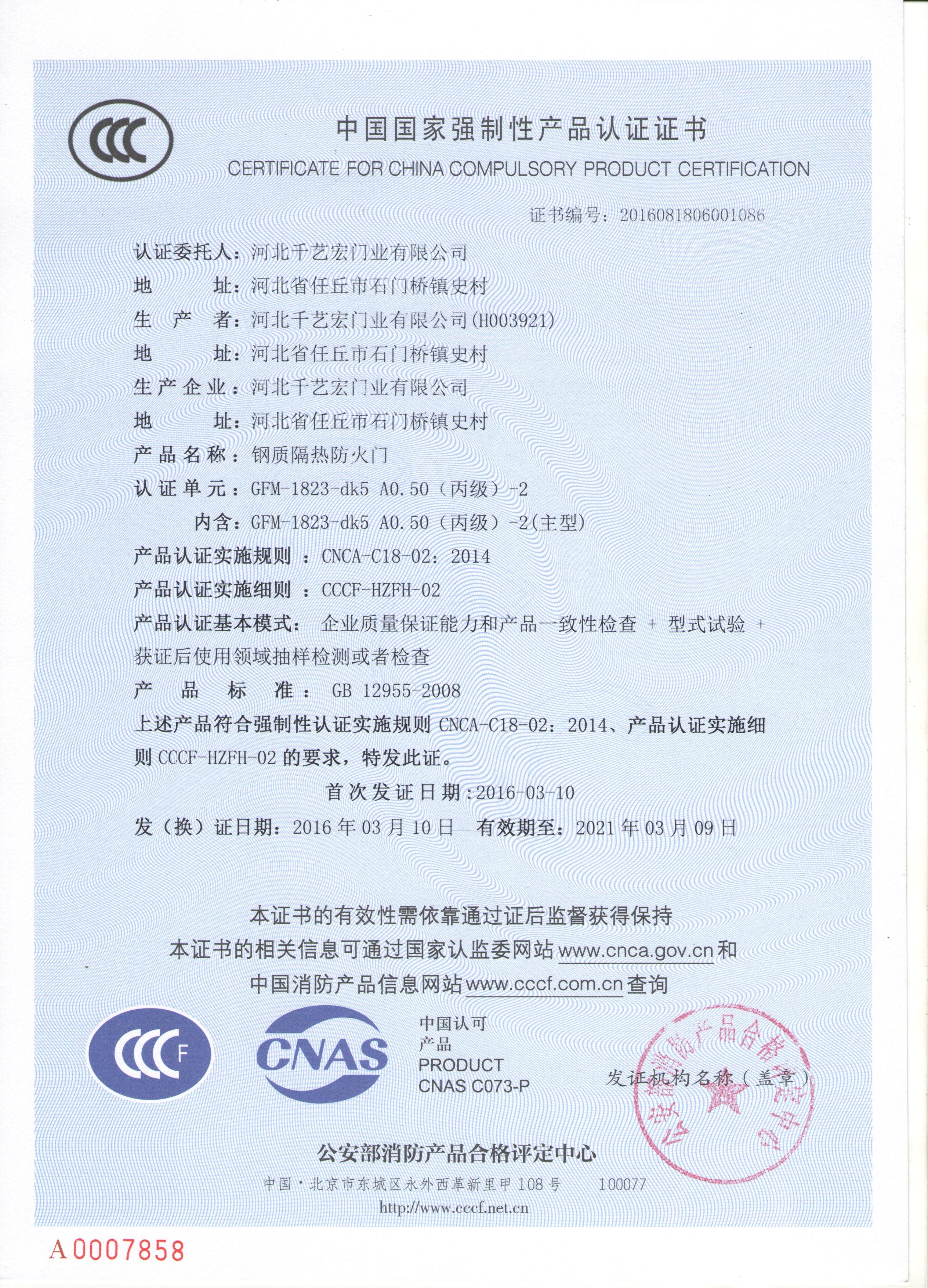 ���I(y��)�J(r��n)�C�C��