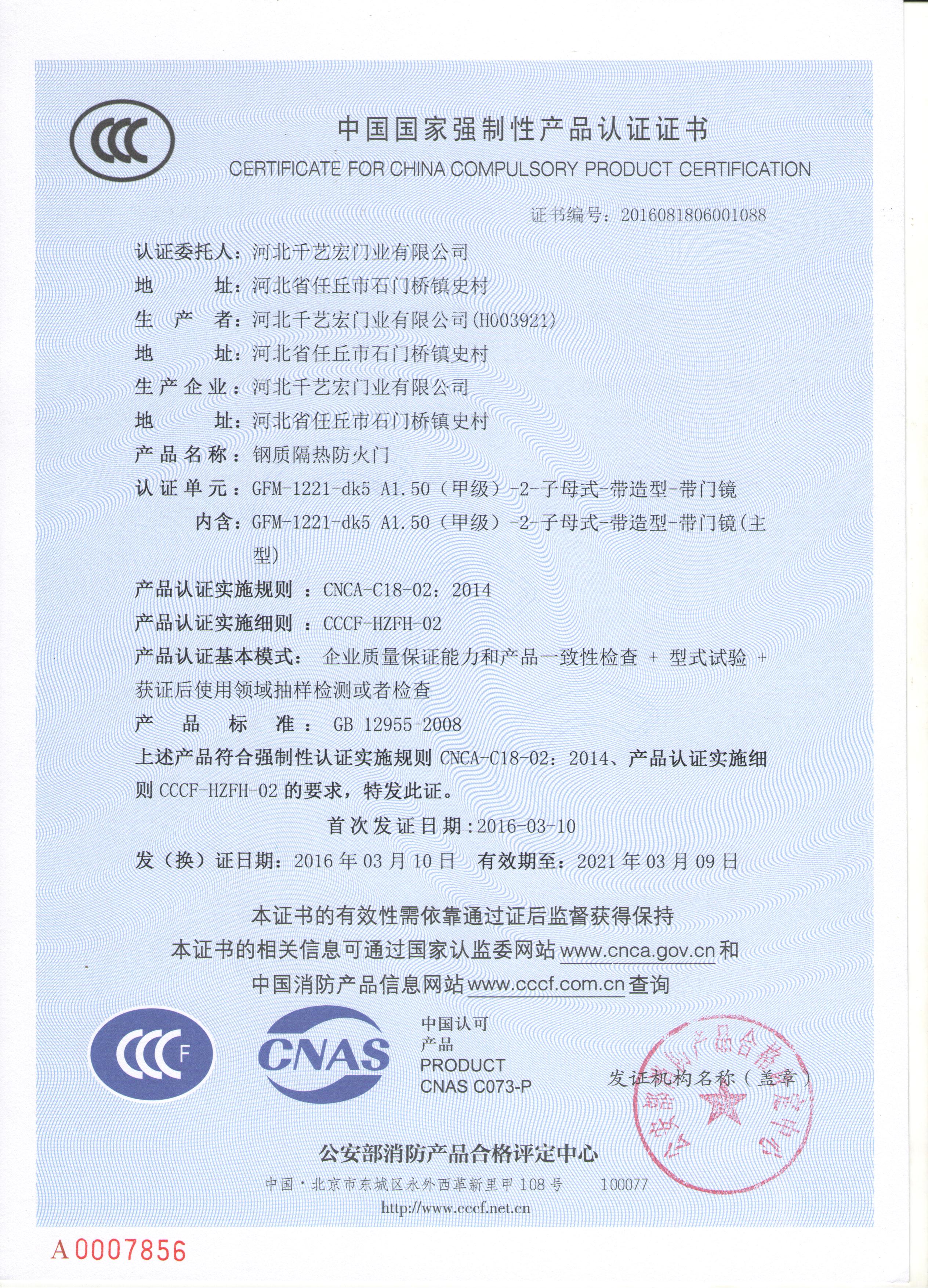 �a(ch��n)Ʒ�J(r��n)�C